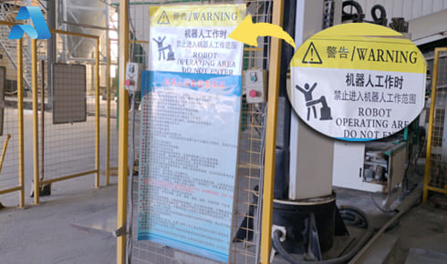 【開(kāi)工大吉】安全先行，質(zhì)啟新程——我司全面復(fù)工復(fù)產(chǎn)，誠(chéng)邀樣品測(cè)試